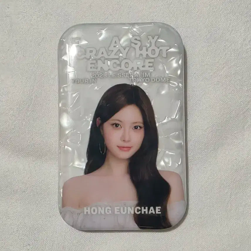 르세라핌 도쿄돔 콘서트 캔뱃지(은채)