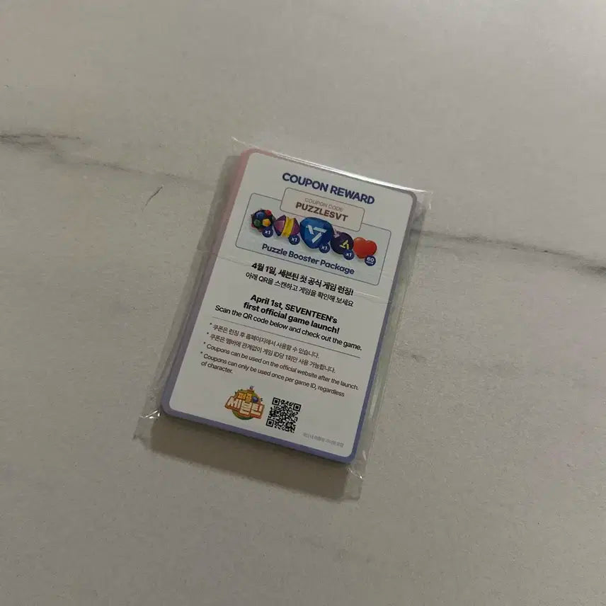배포)세븐틴 2025캐럿랜드 캐럿존 포카 멤버 전체&퍼즐세븐틴 일괄