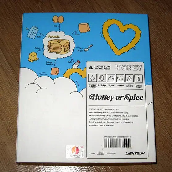 라잇썸 LIGHTSUM 친필싸인 CD - Honey or Spice