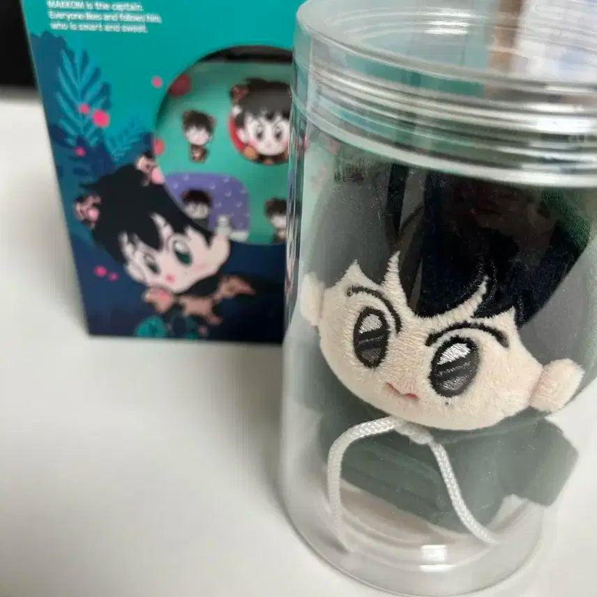 마꼼이 엔시티 마크