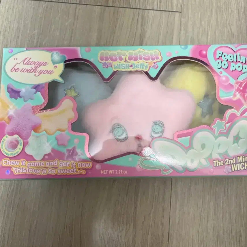 엔시티위시 팝팝 팝츄 포카제외