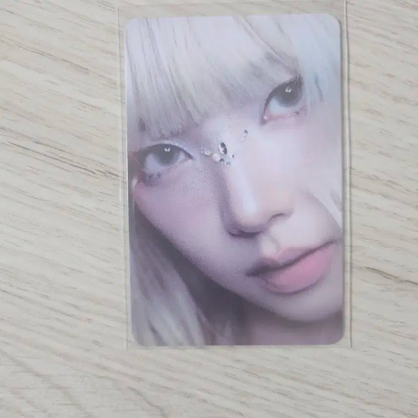 에스파 카리나 핫트랙스 미공포