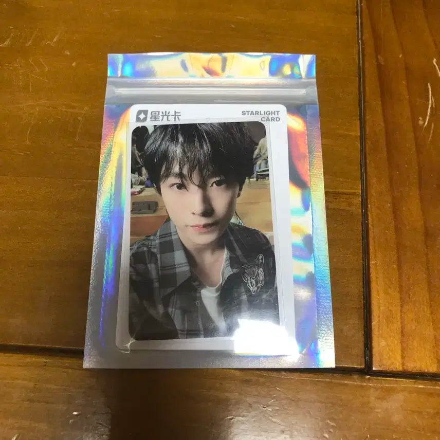 엔시티 위시 엔위시 유우시 스테디 QQ뮤직 팬싸 포카 양도 판매