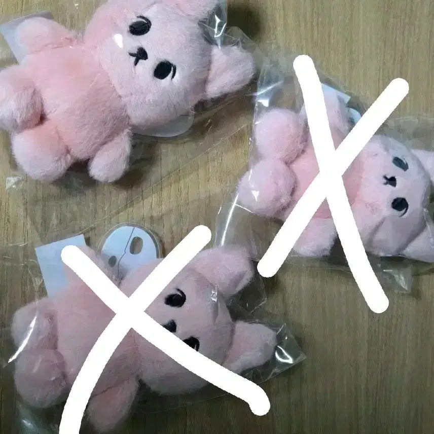 엔시티 도영 바이오던스 토끼 인형 키링