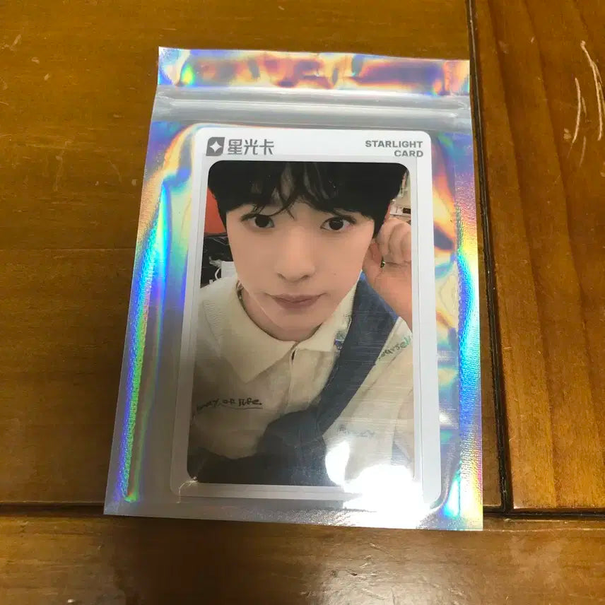 엔시티 위시 엔위시 유우시 스테디 QQ뮤직 팬싸 포카 양도 판매