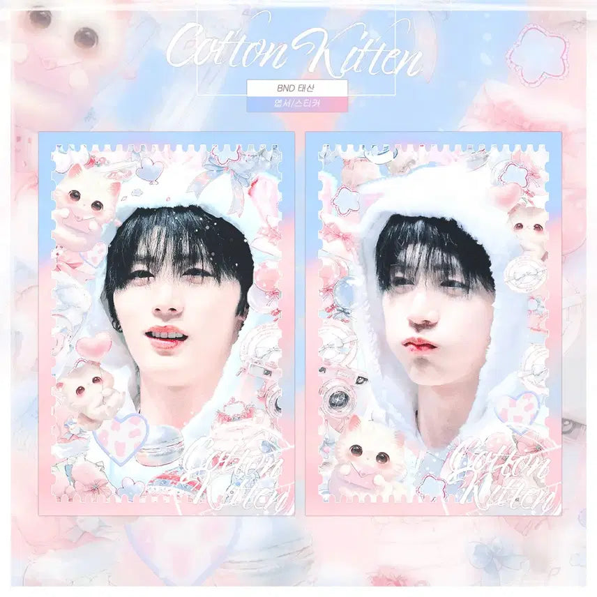 보이넥스트도어 보넥도 태산 비공굿 판매합니다!