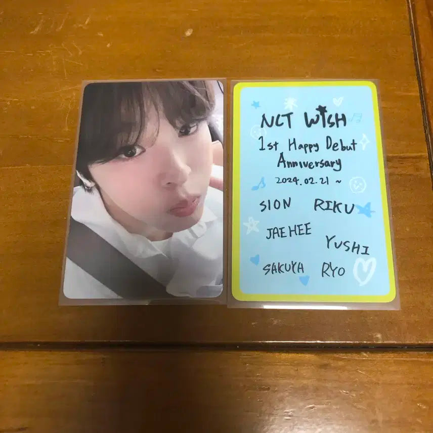 엔시티 위시 엔위시 리쿠 1주년 MD 럭키드로우 포카 세트