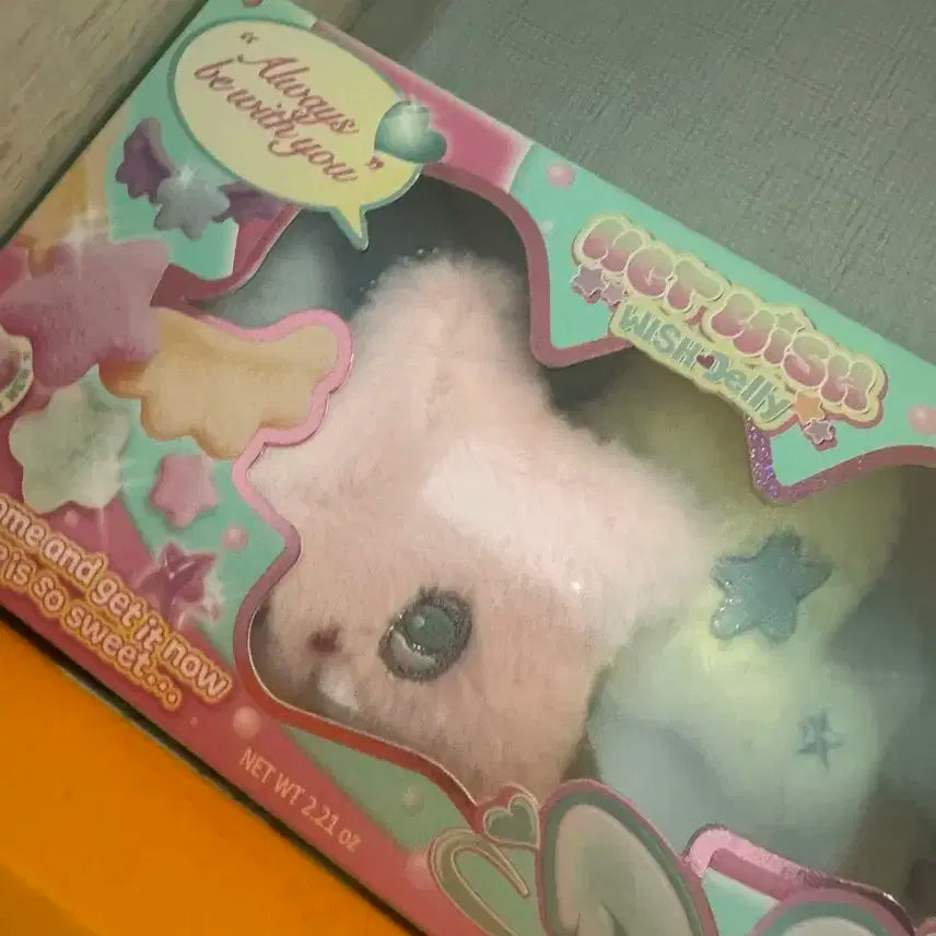 팝츄 인형만 팔아요