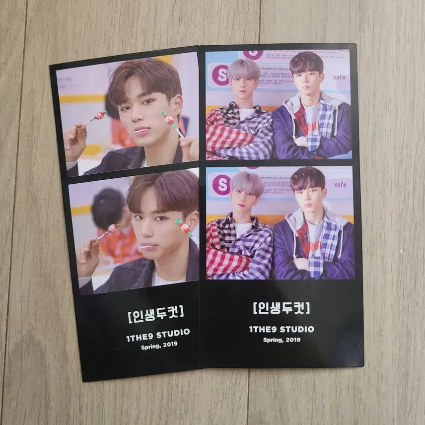 알파드라이브원 ALD1 알디원 김준서 준서 위아이 원더나인 굿즈