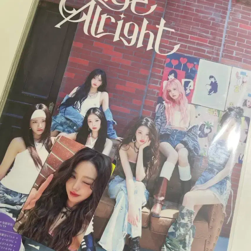 아이브 비얼라잇 초회한정만 I버전 원영 앨범 포카 , 개봉앨범