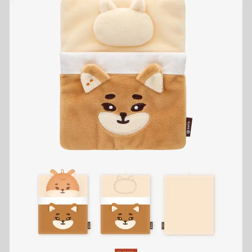 데이식스 쁘띠멀즈 베드파우치 케