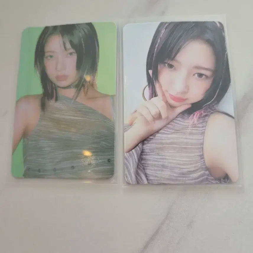 아이브 스위치 스스퀘 레이