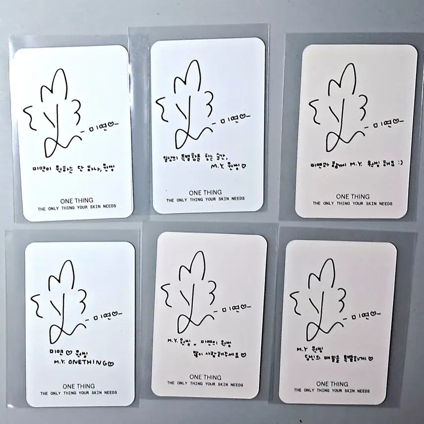 아이들 미연 원띵 포카 풀세트