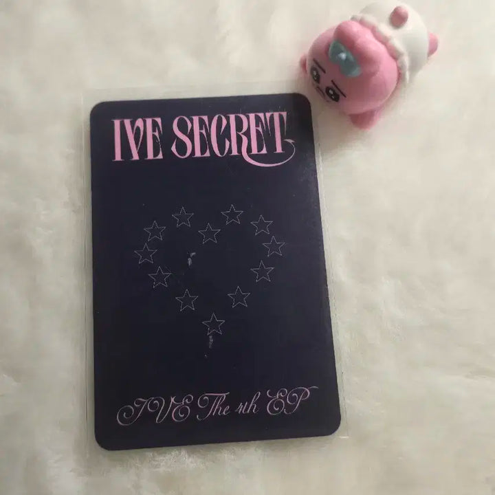 레이 시크릿 포카 스스퀘 디지팩