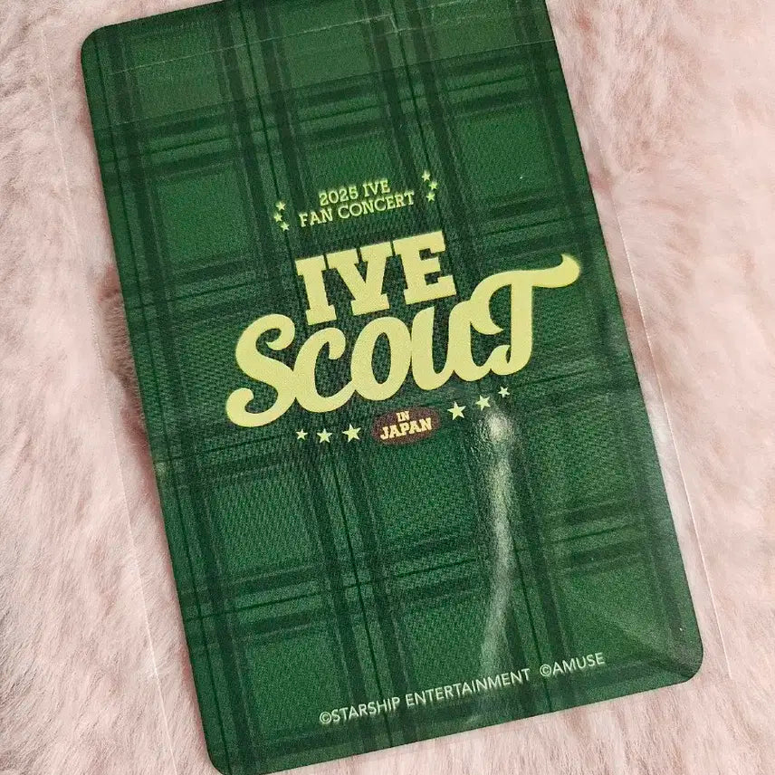 IVE아이브 JAPAN일본 팬콘 특전