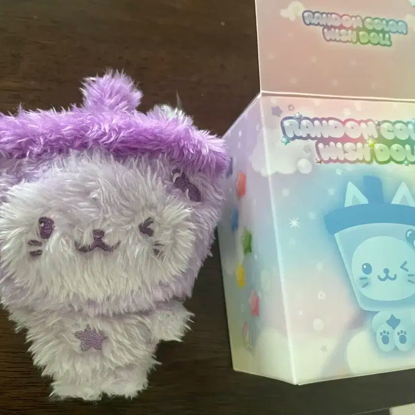 nct wish 유우시 버블냥 퍼플