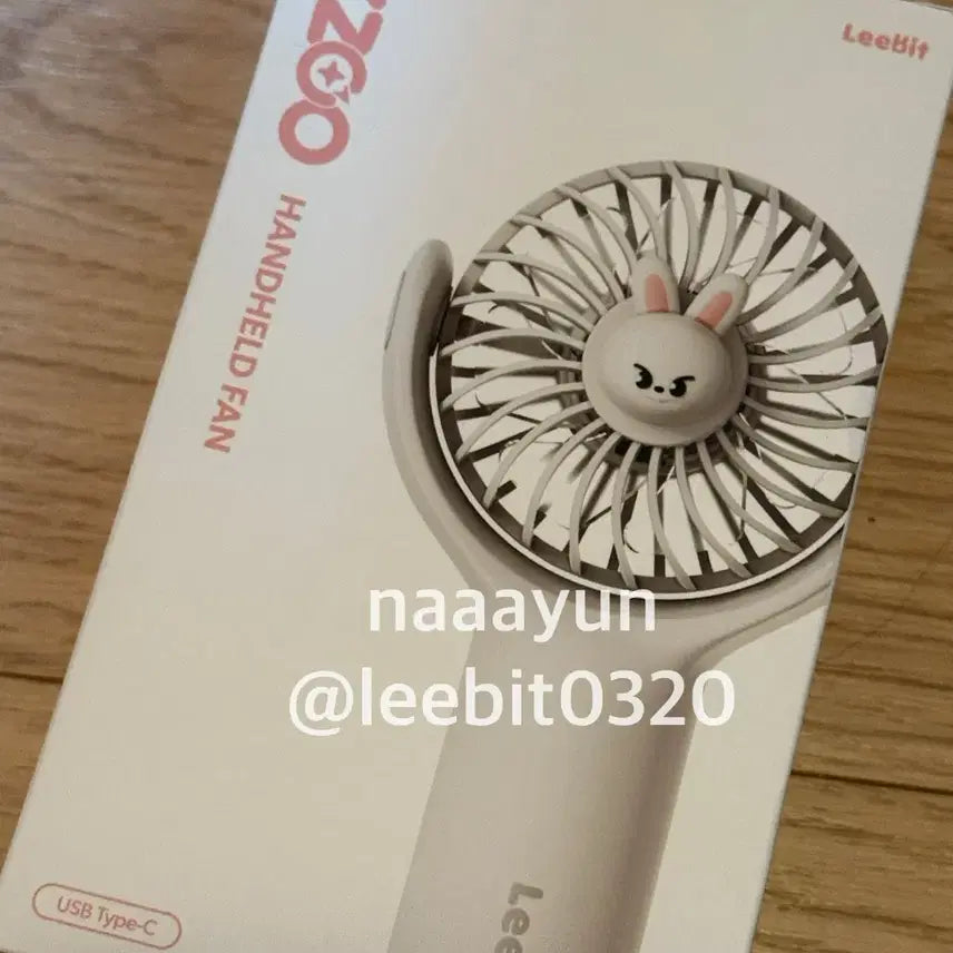 도미네이트 서울 엠디 스키주 선풍기 손풍기 리빗 양도