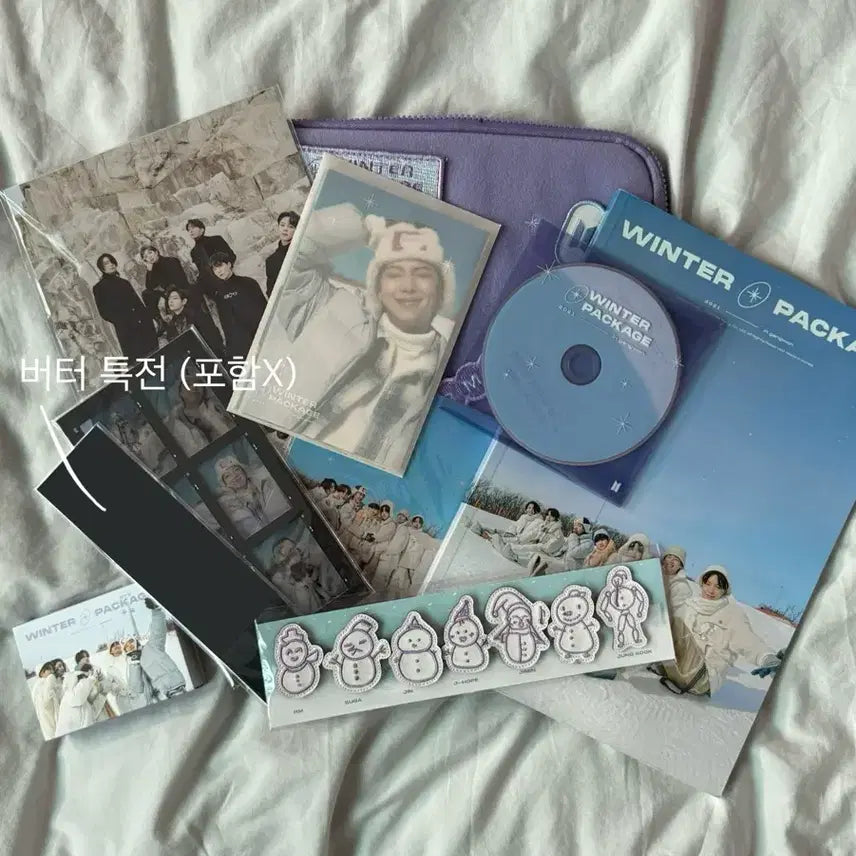 방탄소년단 2021 윈터패키지