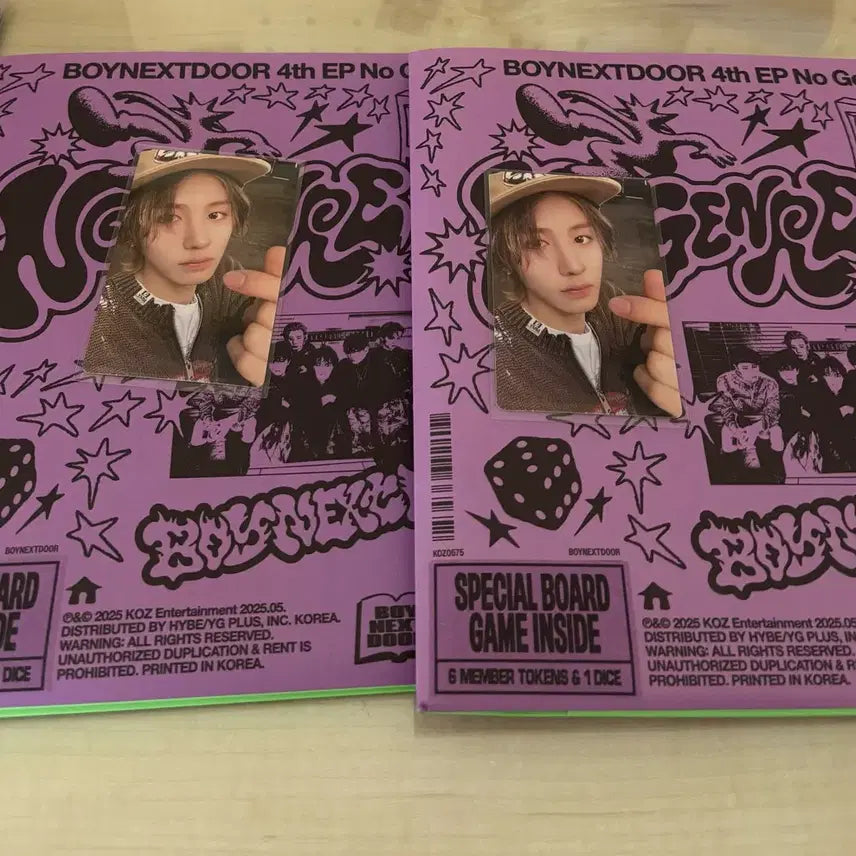 보넥도 노장르 개봉 앨범