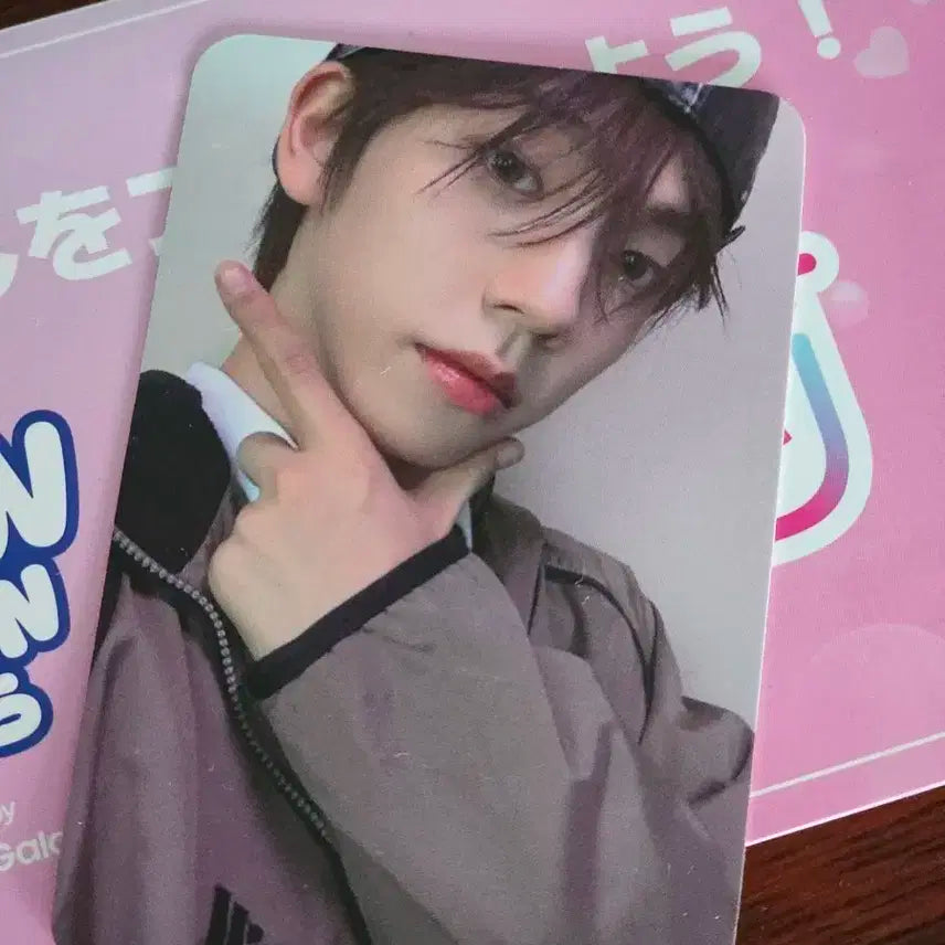 에잇턴 해민 케이콘 재팬 럭드 포카