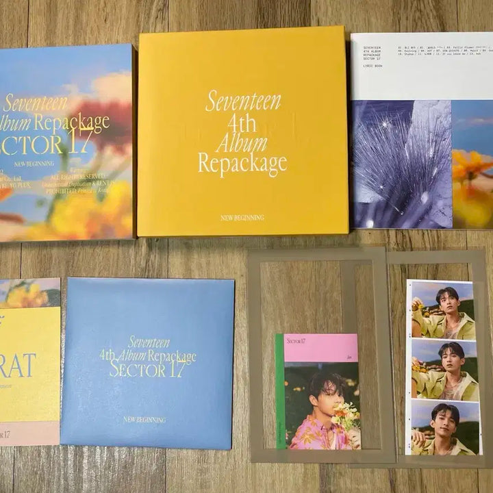 급처)세븐틴 섹터17 앨범 *일괄*