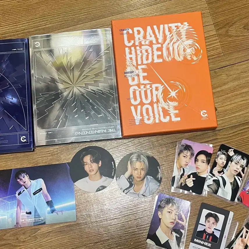 크래비티 앨범 팝니다ㅠㅠ