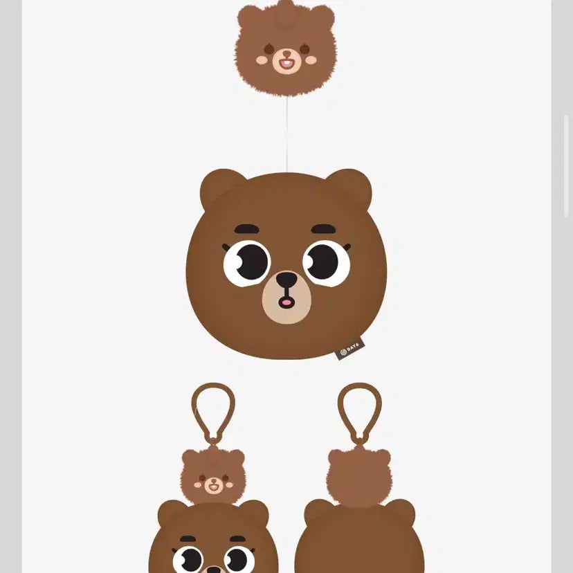 데이식스  데니멀즈 릴페이스세트 방