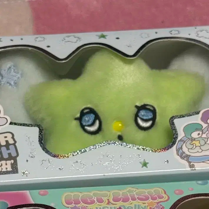 엔시티위시 위츄 개봉 재희 풀셋