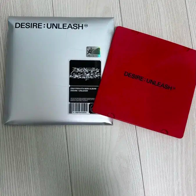 엔하이픈 Desire: Unleash 엔진반 제이크