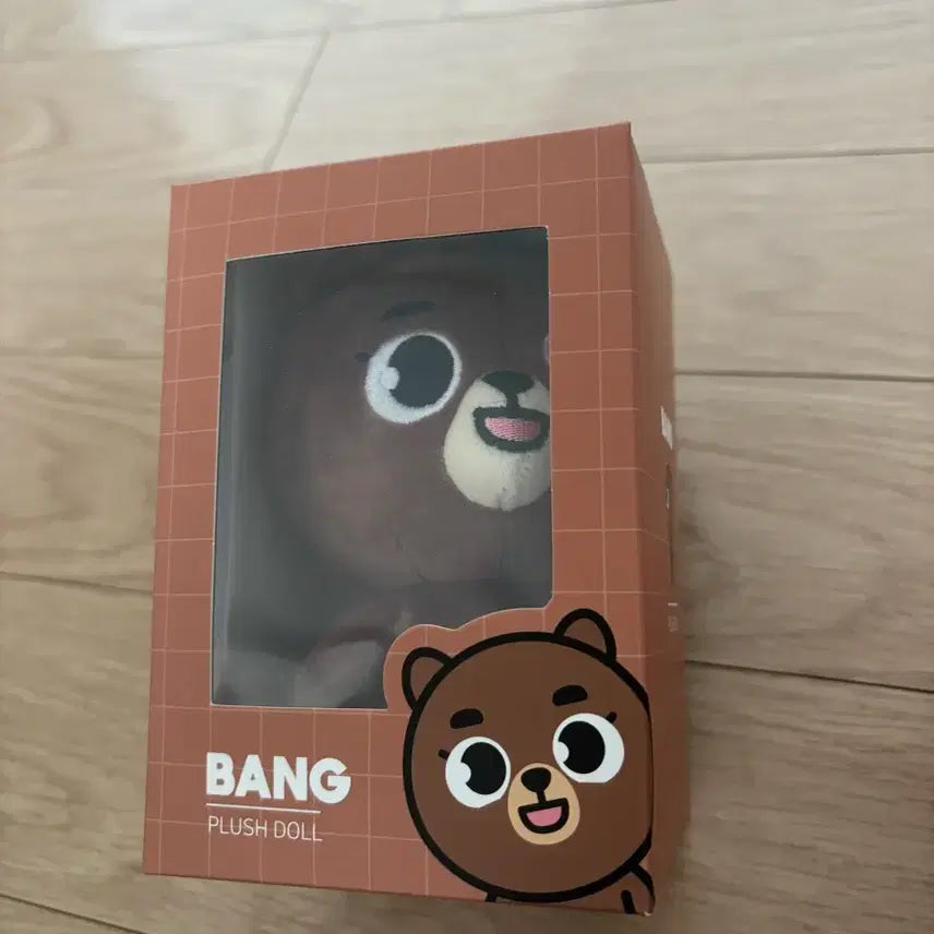 데이식스 데니멀즈 방 2019버전 19방