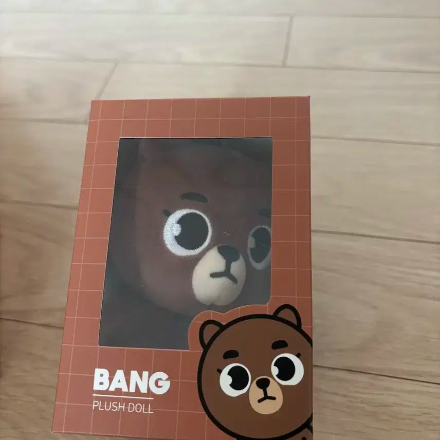 데이식스 데니멀즈 방 2022버전 22방