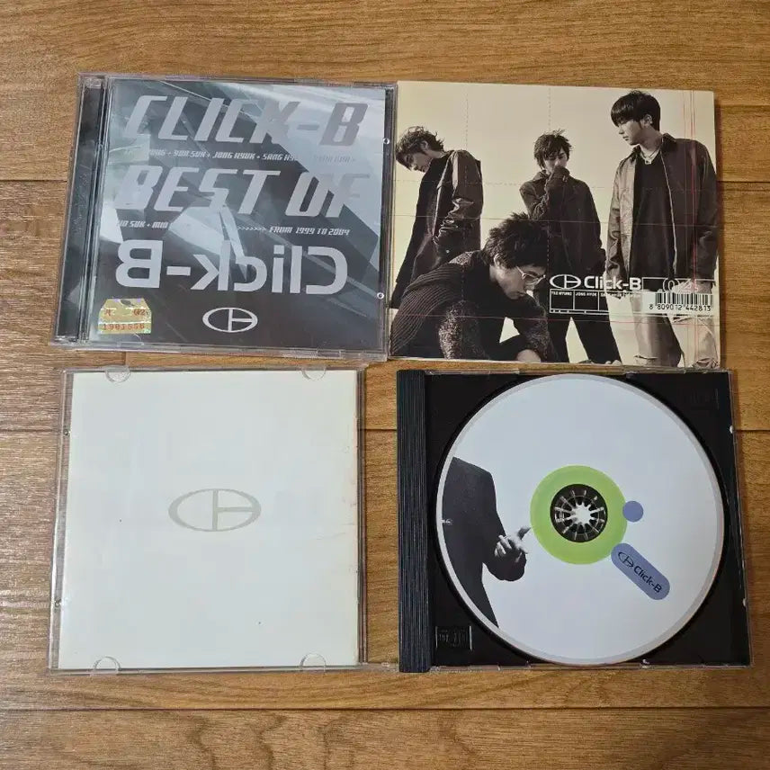 에반+클릭비 앨범 판매합니다