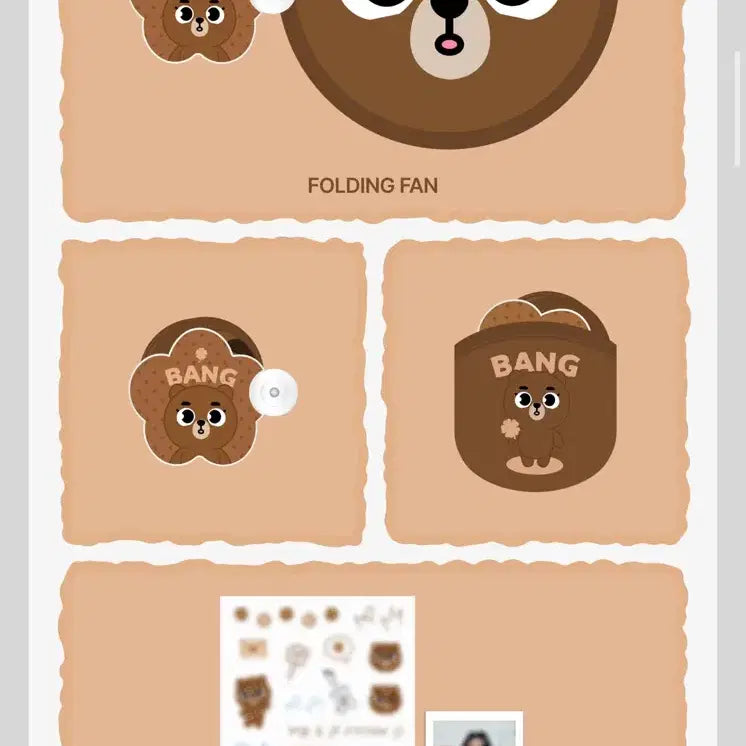 데이식스 데니멀즈 페스티벌세트 부채 방