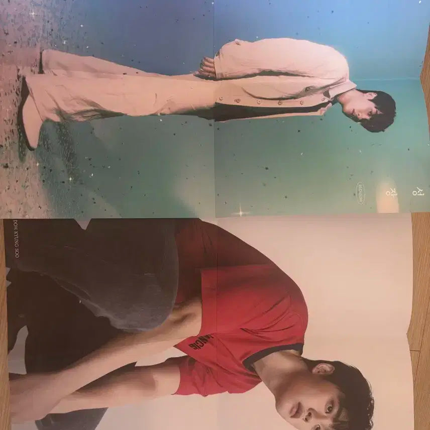 디오 (DOH KYUNG SOO) 성장 앨범 일괄 판매