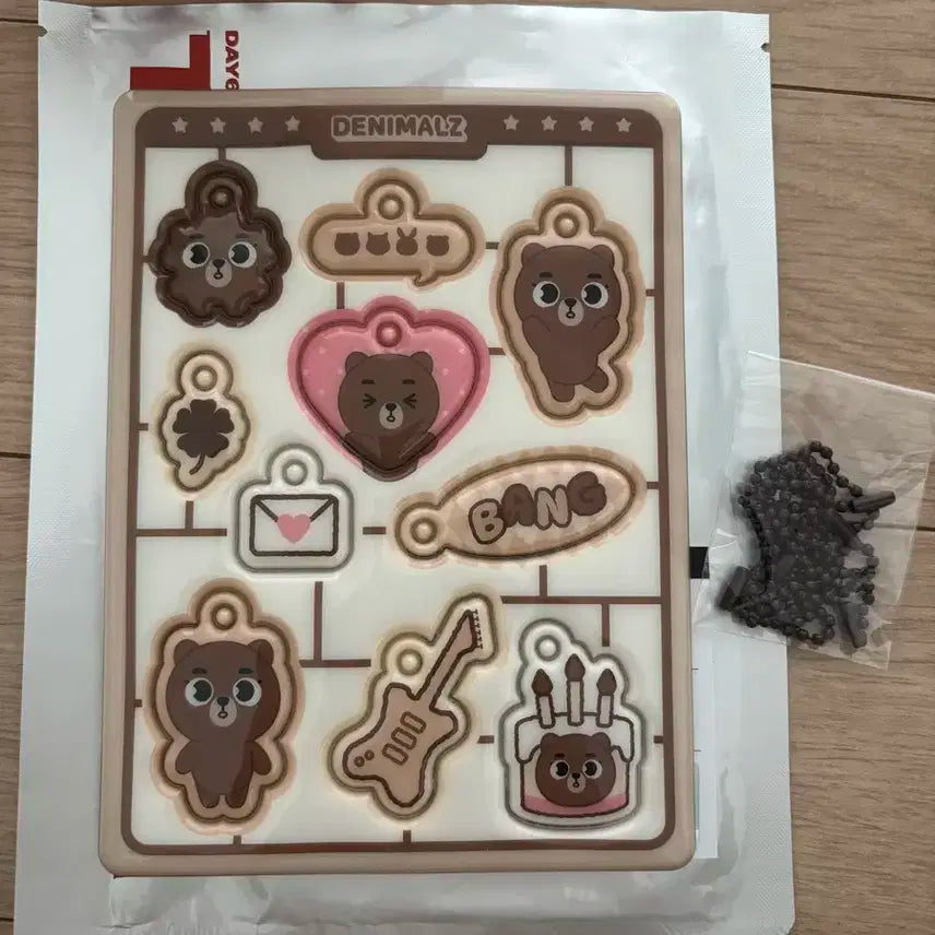 데니멀즈 시크릿 소프트키링 방