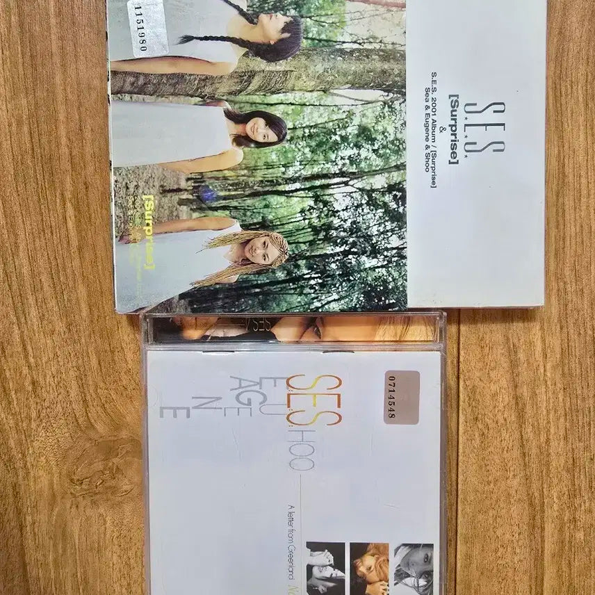 SES앨범 판매합니다.