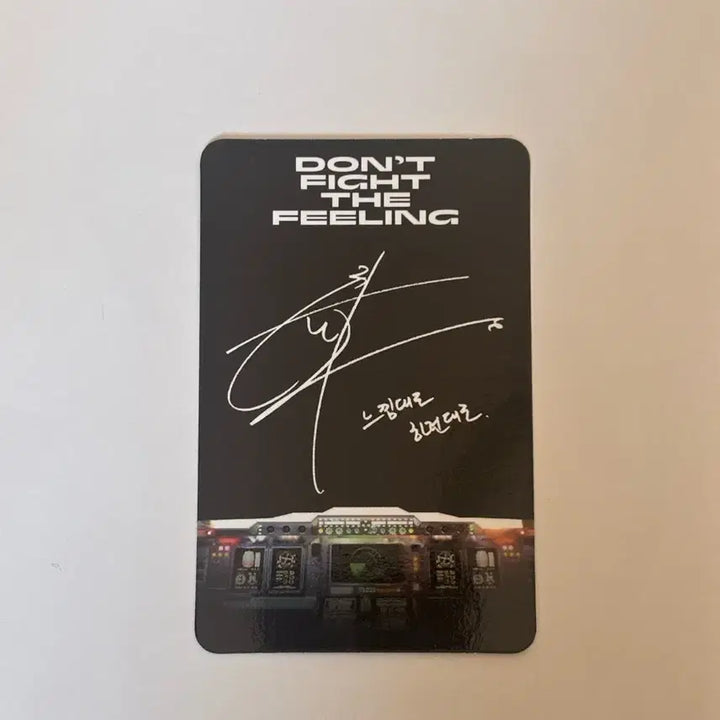 세훈 Don't Fight The Feeling 앨범 싸인 포토카드