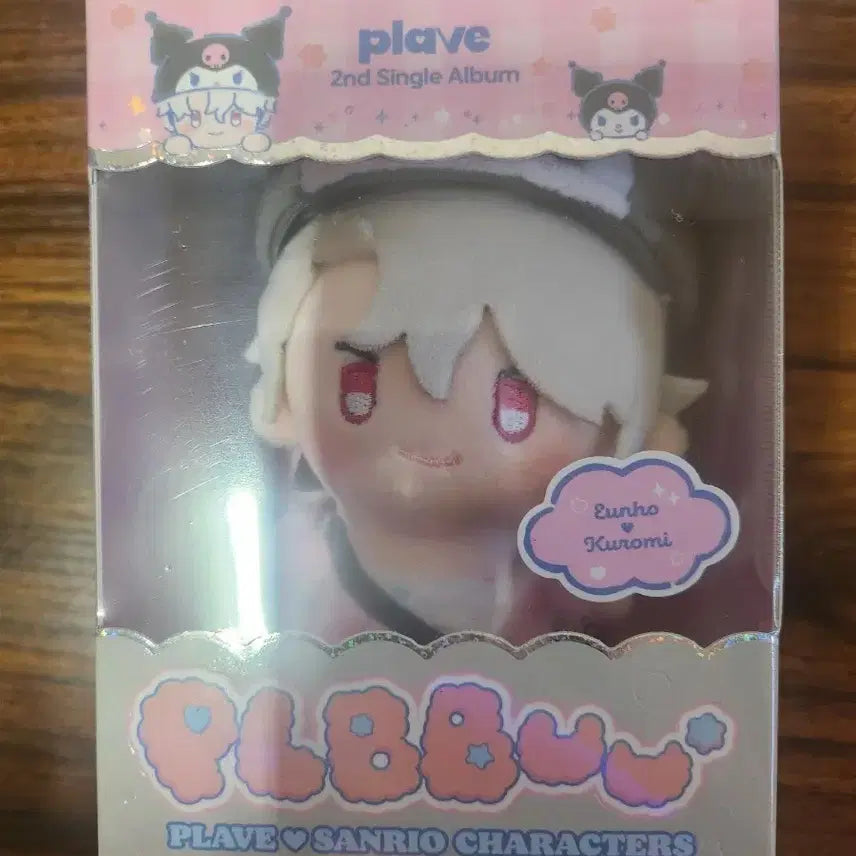 PLAVE 은호 쿠로미 콜라보 인형 미개봉
