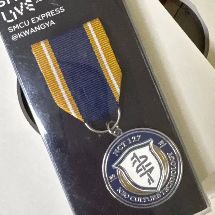 Nct 127 엠블럼 정우