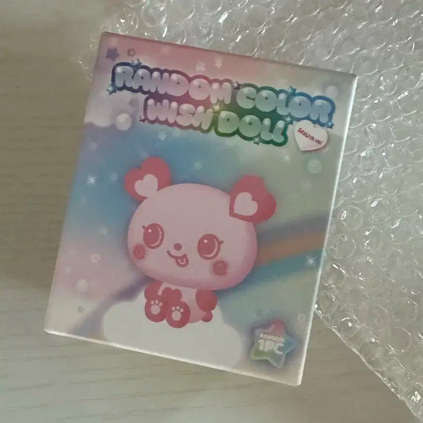 엔시티위시 컬러 위시돌 팡이 양도