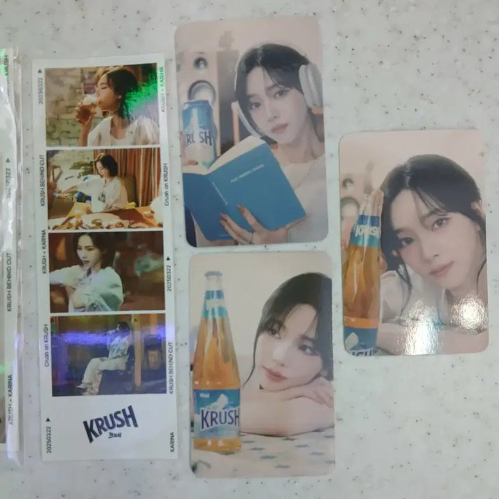 에스파 카리나 크러쉬 포토카드 세트