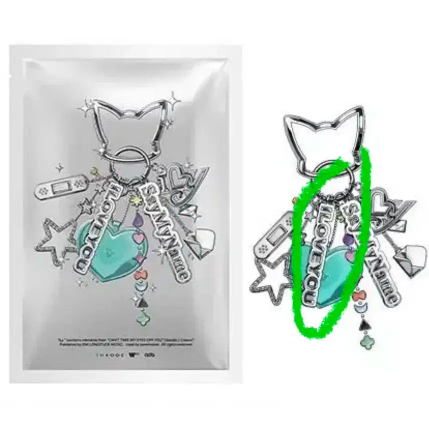 세이마이네임 iLy 키링앨범 판매