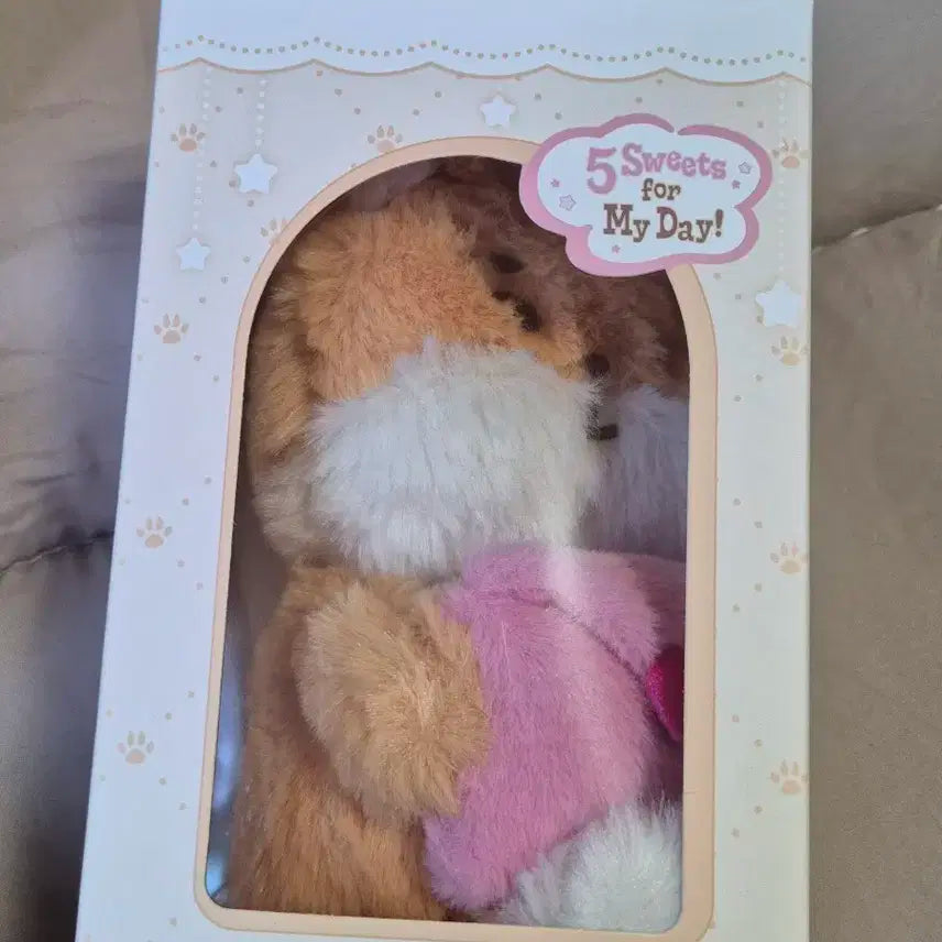 데니멀즈 보이스 키링 케 영케이 데이식스 메세지 인형