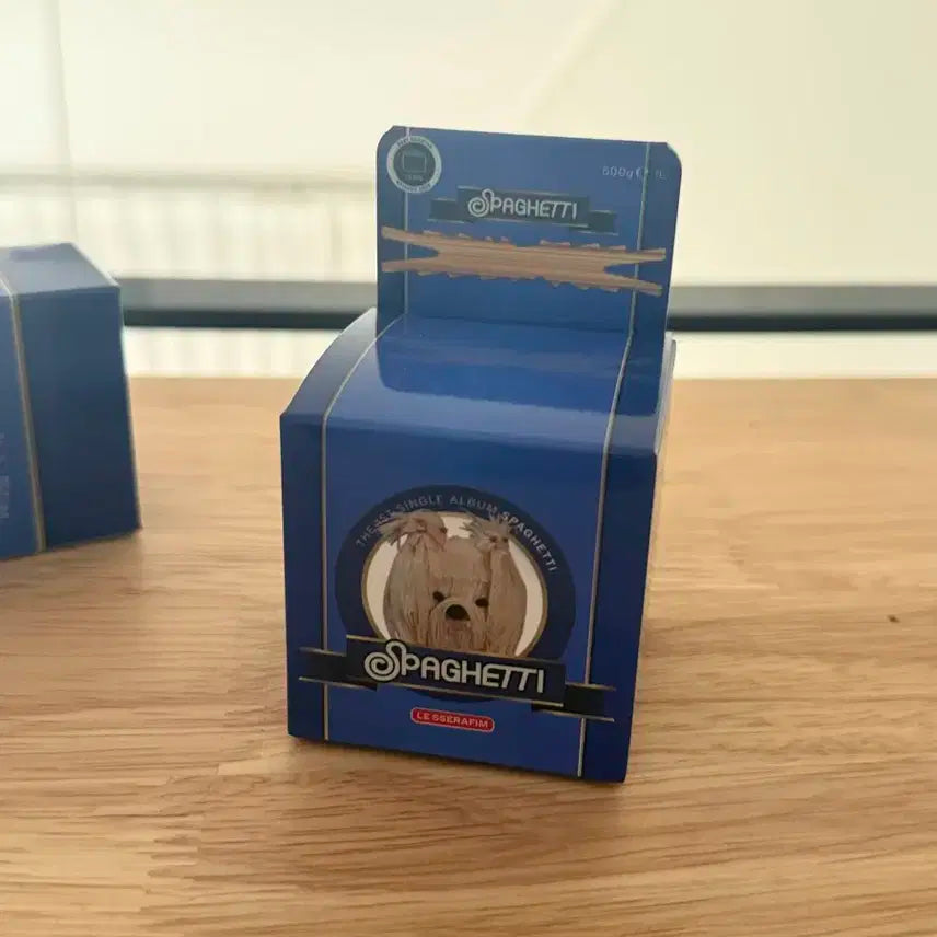 르세라핌 스파게티 키링