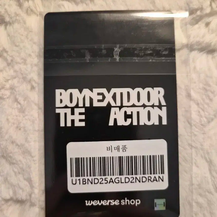 보넥도 디액션 위버스 럭드 성호