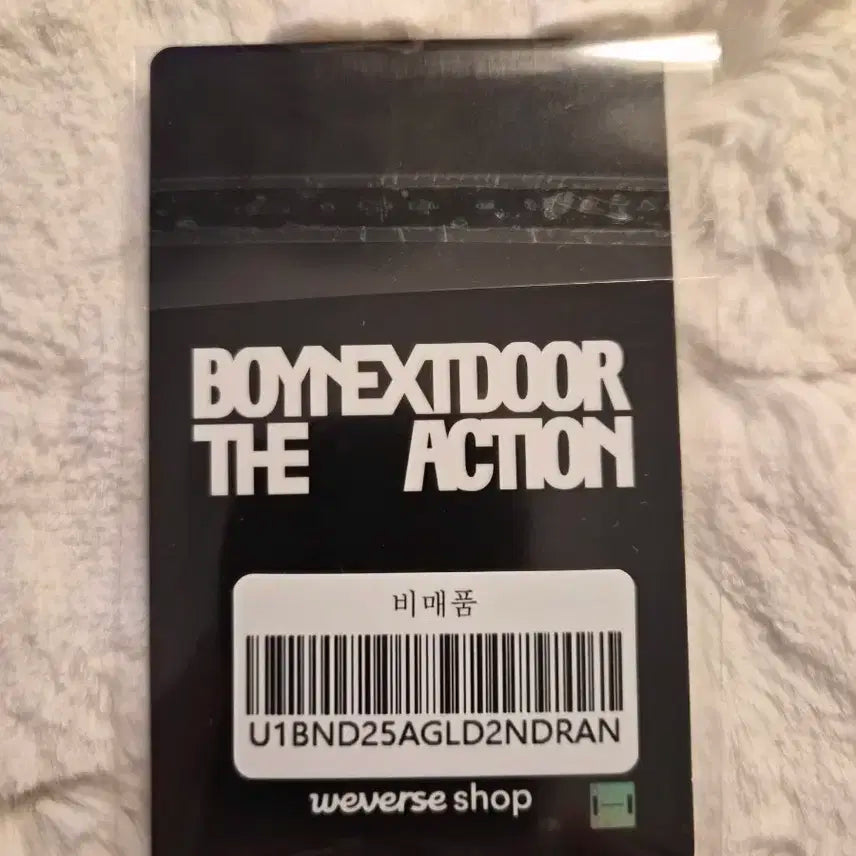 보넥도 디액션 위버스 럭드 운학