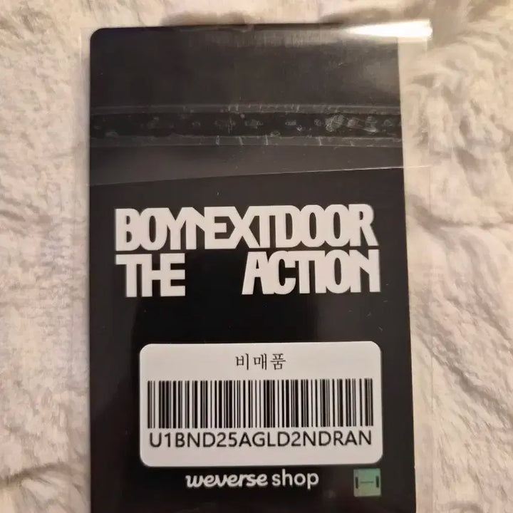 보넥도 디액션 위버스 럭드 운학