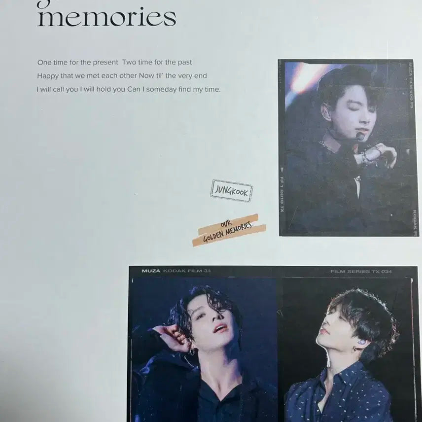 방탄 비공굿 바인더 bts album jungkook