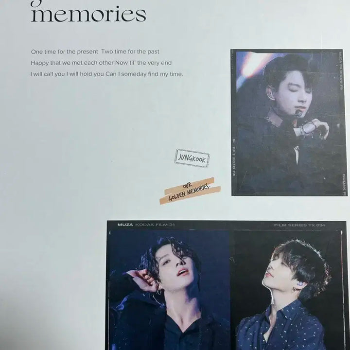 방탄 비공굿 바인더 bts album jungkook