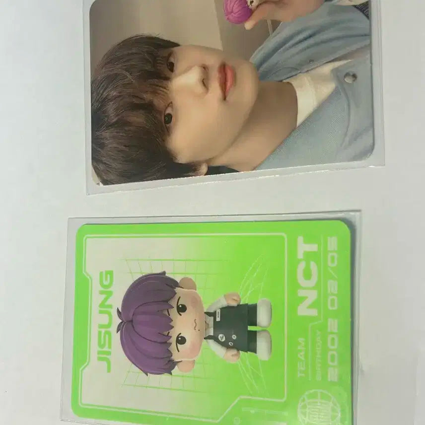 지성 꼬마즈 피규어 + 포카